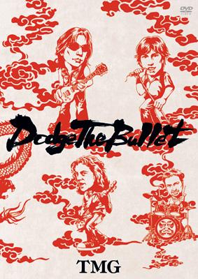 Dodge The Bullet : Tmg Tak Matsumoto Group   HMV&BOOKS online