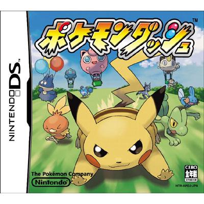 ポケモンダッシュ Game Soft Nintendo Ds Hmv Books Online Ntrpapdj
