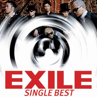 SINGLE BEST : EXILE | HMV&BOOKS online - RZCD-45173