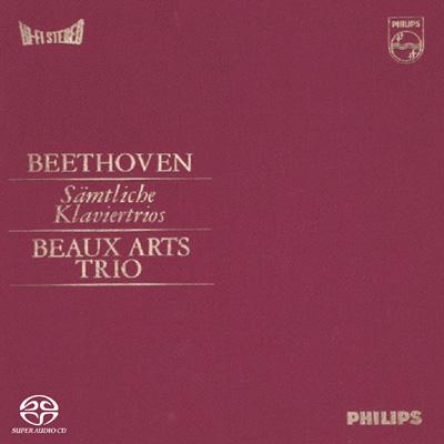 Piano Trio.4, 5, 7: Beaux Arts Trio : ベートーヴェン（1770