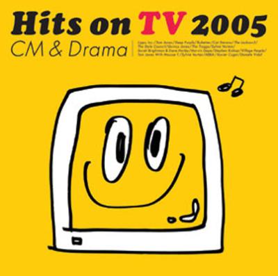 Hits On Tv 2005 Cm u0026 Drama | HMVu0026BOOKS online - UICY-4187