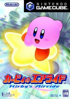 カービィのエアライド : Game Soft (Nintendo Gamecube