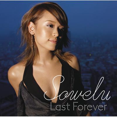 Last Forever : Sowelu | HMVu0026BOOKS online - DFCL-1171