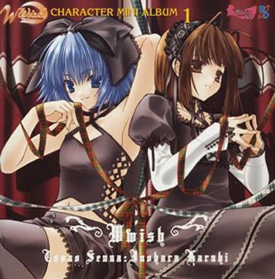 W ウィッシュ キャラクターミニアルバム1 泉奈 春陽 C V 清水 愛 新谷良子 Hmv Books Online Scdc 390