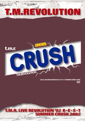 【希少】T.M.Revolution2000　SummerCrush　ツアーT