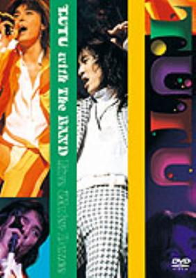 T.UTU with The Band LIVE Water Dance : 宇都宮隆 | HMV&BOOKS