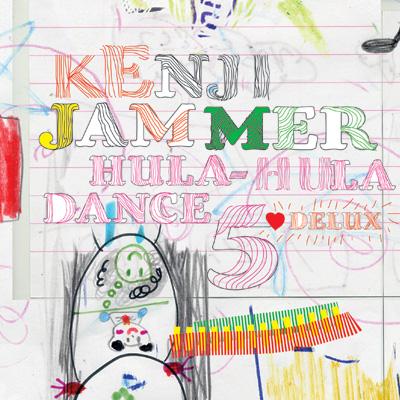 HULA-HULA DANCE 5 □ DELUX : Kenji Jammer | HMVu0026BOOKS online - DDCU-2005