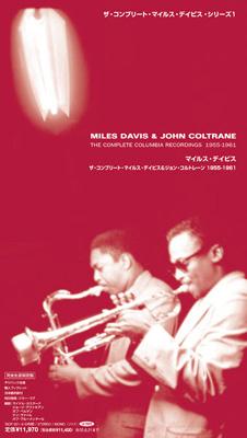 Complete Columbia Recordings 1955-1961 : Miles Davis / John