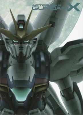 G-SELECTION 機動新世紀ガンダムX DVD-BOX wgteh8f