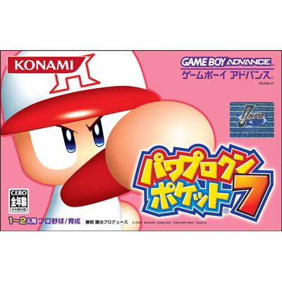 パワプロクンポケット 7 Game Soft Game Boy Advance Hmv Books Online Rk369j1