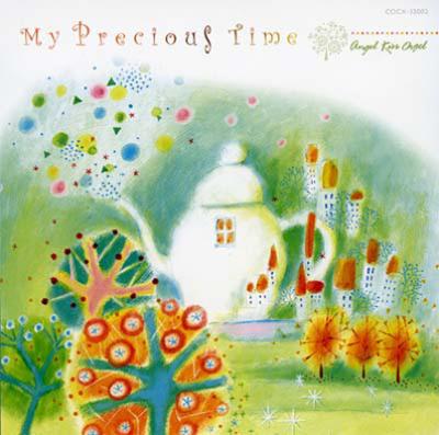 天使が巻いたオルゴール -My Precious Time | HMV&BOOKS online - COCX