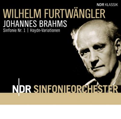 ブラームス 交響曲第1番 フルトヴェングラー 北ドイツ放送交響楽団