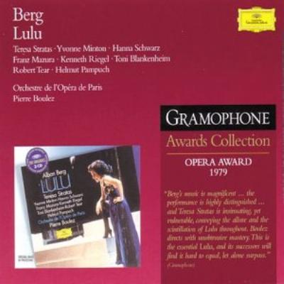 歌劇 ルル 全曲 ブーレーズ パリ オペラ座i 3cd 1979年 オペラ賞 ベルク 15 1935 Hmv Books Online 歌劇 ルル 全曲 ブーレーズ パリ オペラ座i 3cd 1979年 オペラ賞 ベルク 15 1935 Hmv Books Online