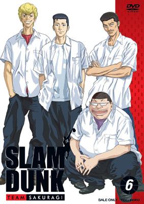 Slam Dunk(スラム・ダンク)6 Details Regarding the Slam Dunk x Air Jordan 6 | Nice Kicks