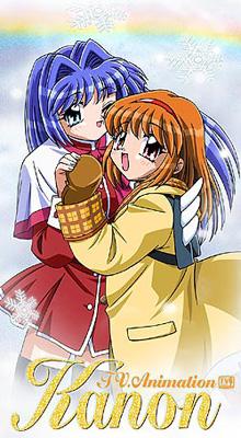 TVシリーズ Kanon DVD-BOX | HMV&BOOKS online - FCBC-9001