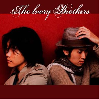 ふたつだけ 【Copy Control CD】 : Ivory Brothers | HMV&BOOKS online
