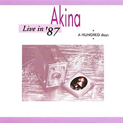 Live in′87・A HUNDRED days : 中森明菜 | HMVu0026BOOKS online - WPBL-90044