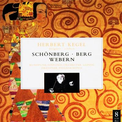輸入盤2CD ベルク:歌劇「ヴォツェック」/ヘルベルト・ケーゲル