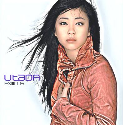 Exodus : Utada | HMV&BOOKS online - B000318502