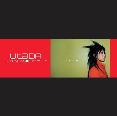 春先取りの HMV&BOOKS | Utada : Inside Devil online B000330322 - 邦楽
