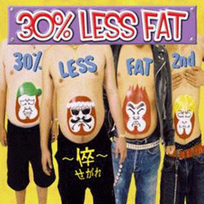 邦楽 30%LESS FAT / YOUTH ANTHEM CD 030613 倅 : 30%LESS FAT | HMV&BOOKS online - BAT9
