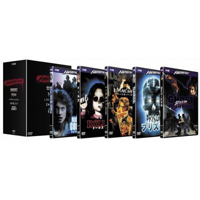 FANTASTIC!BOX | HMV&BOOKS online - TDV-3259D