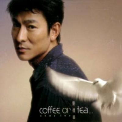 アンディ ラウ 劉徳華 / CD　VCD　オムニバス　まとめ売り Amazon.co.jp: 劉徳華(アンディ・ラウ)/Unforgettable Concert 2010