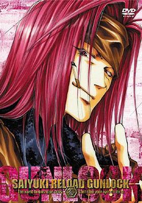 【中古】 最遊記RELOAD　GUNLOCK　第3巻/ＤＶＤ/FCBC-0033 中古】 最遊記RELOAD GUNLOCK 第3巻/DVD/FCBC-0033