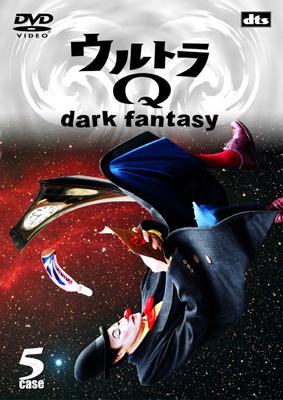 ウルトラQ～dark fantasy～case5 : ウルトラマン | HMV&BOOKS online - AVBA-22055