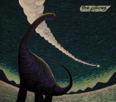 その未来は今 : the pillows | HMV&BOOKS online - KICM-1120
