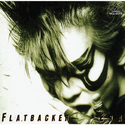 餌 -ESA- : Flatbacker | HMV&BOOKS online - VICL-41155