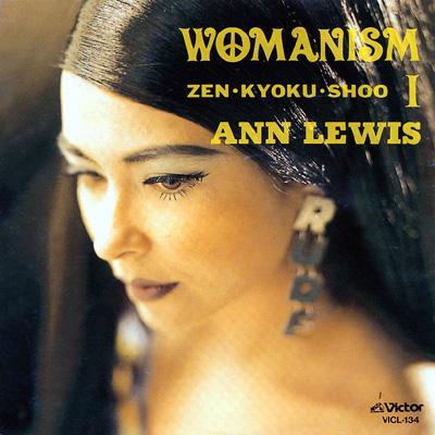WOMANISM I ZEN・KYOKU・SHOO : アン・ルイス | HMV&BOOKS online 