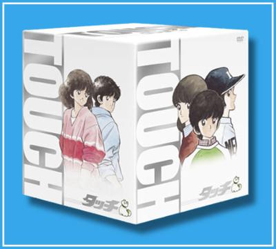 タッチ TVシリーズ DVD-BOX : あだち充 | HMV&BOOKS online - TDV-3249D