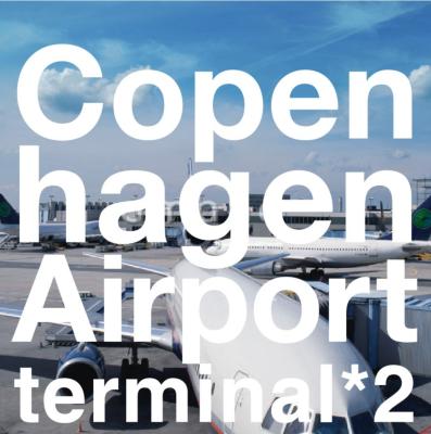 Copenhagen Airport Terminal 2