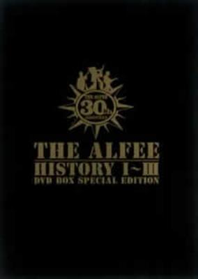 HISTORY I～III DVD-BOX SPECIAL EDITION : THE ALFEE