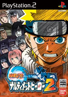 Naruto ナルティメットヒーロー 2 : Game Soft (Playstation 2