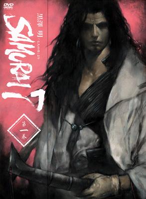 SAMURAI 7 第1巻 | HMV&BOOKS online - JDT-1839