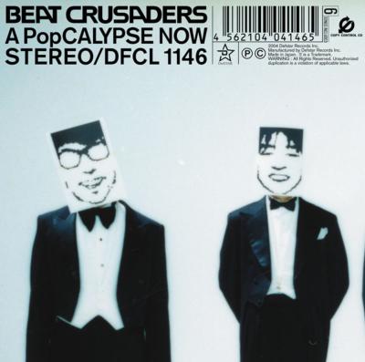 Love Dischord : BEAT CRUSADERS | HMV&BOOKS online - DFCL01146B05A