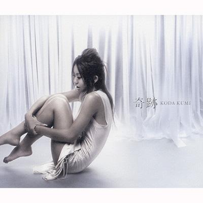 奇跡 【Copy Control CD】 : 倖田來未 | HMV&BOOKS online - RZCD-45142