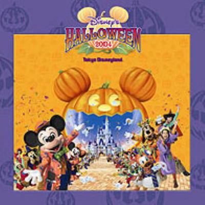 Tokyo Disneyland Disney S Halloween 04 Copy Control Cd Disney Hmv Books Online Online Shopping Information Site Avcw English Site