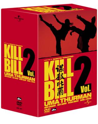 キル・ビル　Vol．2　プレミアムBOX DVD