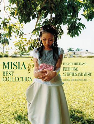 ミーシャ/ベスト・コレクション ピアノ弾き語り : MISIA | HMV&BOOKS