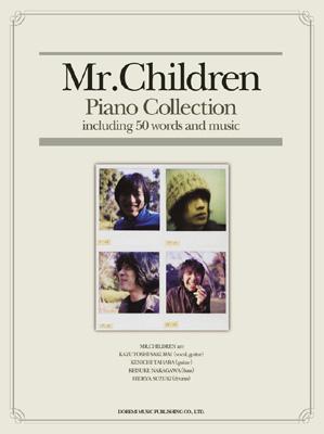 やさしく弾ける ミスターチルドレン ピアノ コレクション Mr Children Hmv Books Online