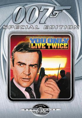 007は二度死ぬ スチールブック仕様('67英)〈1,300セット数量限定生産〉 スチールブック仕様〕007／慰めの報酬〔1,300セット数量限定生産