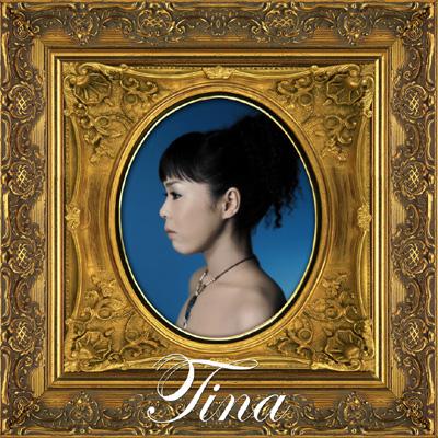 その他 tina Tina : Tina | HMV&BOOKS online - KICS-1110