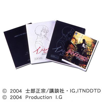 INNOCENCイノセンスSTAFF BOX LTD.EDITION GHOST IN THE SHELL2新同極美品