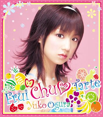 フルーchu□タルト : 小倉優子 | HMV&BOOKS online - KICS-1107
