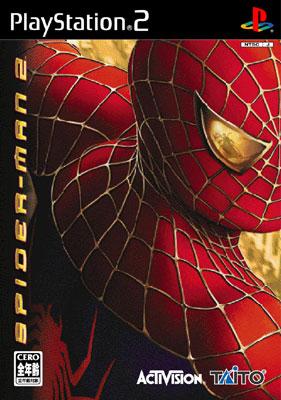 スパイダーマン 2 : Game Soft (Playstation 2) | HMV&BOOKS