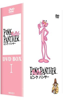 ピンク パンサー Dvd Box I ピンク パンサー Hmv Books Online Biba 9108