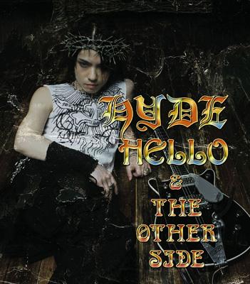 HELLO : HYDE | HMV&BOOKS online - KSCL-708